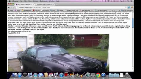 transmission automatic. . Chicago craigslist cars and trucks  by owner